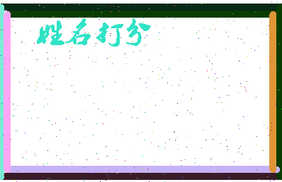 曹公门相关图片