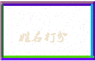 长孙飞燕相关图片