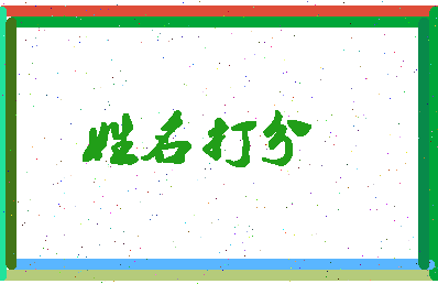 长孙飞燕相关图片