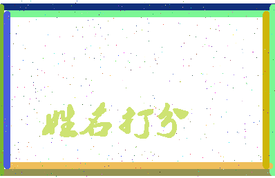 第五版相关图片