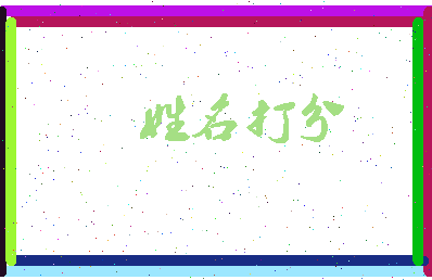第五版相关图片