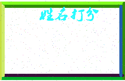 第五版相关图片