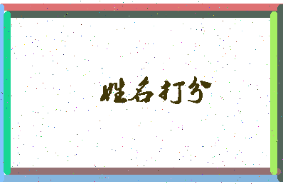 第五版相关图片