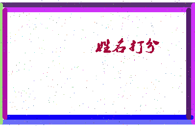 第五别墅相关图片