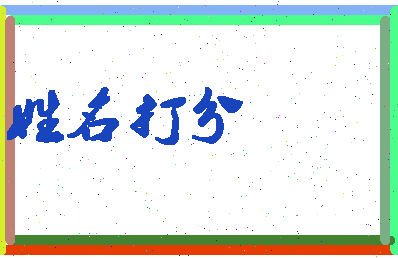 第五波相关图片