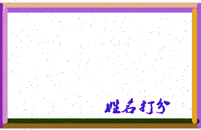 第五部相关图片