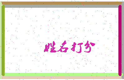 第五城市相关图片