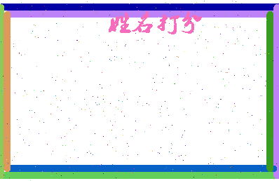 第五城市相关图片