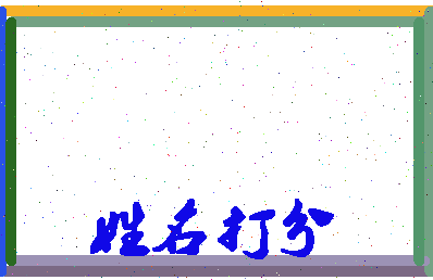 第五次相关图片