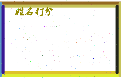第五大道相关图片
