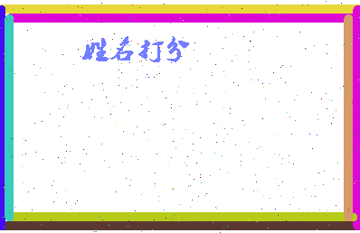 第五大道相关图片