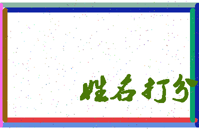 第五大道相关图片