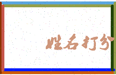 第五大道相关图片