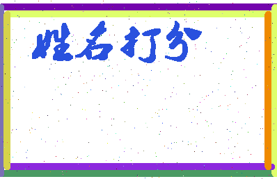 第五大街相关图片