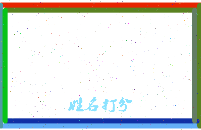 第五大街相关图片