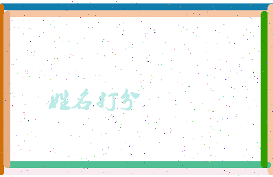 第五房间相关图片