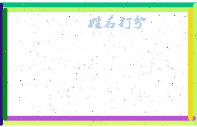 第五攻略相关图片