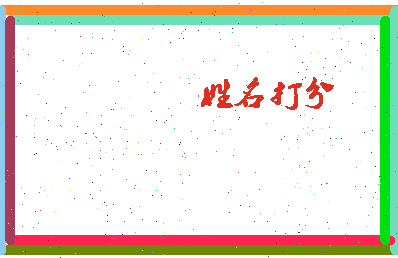第五工人相关图片
