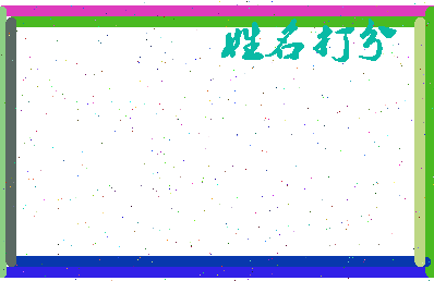 第五国际相关图片