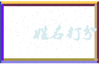 第五国际相关图片
