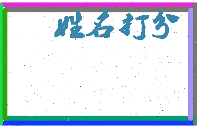 第五画室相关图片