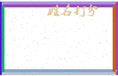 第五季相关图片