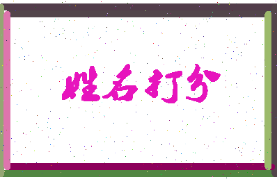 第五季相关图片