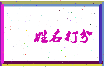 第五季相关图片