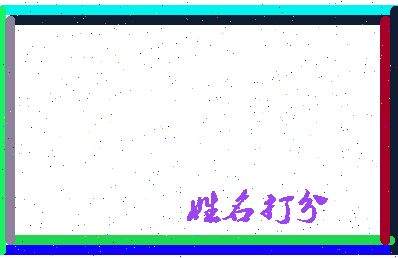 第五教程相关图片