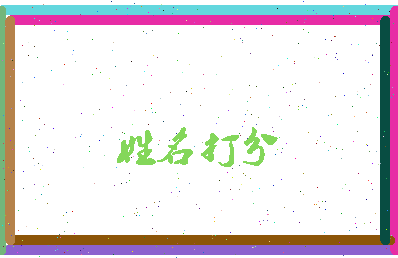 第五教程相关图片