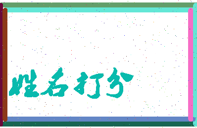第五教程相关图片