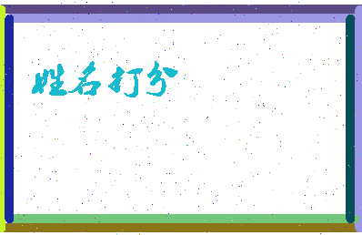 第五届相关图片