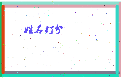 第五届相关图片