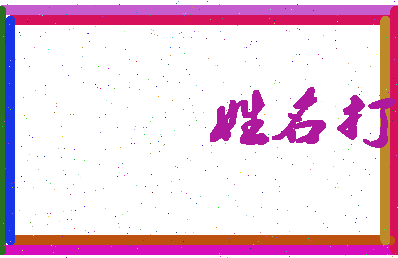 第五课堂相关图片