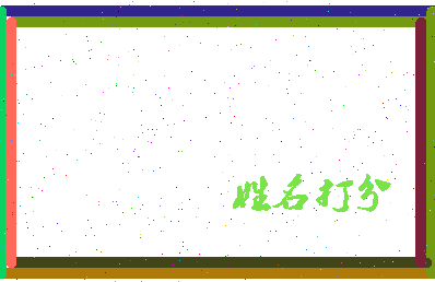 第五酷相关图片