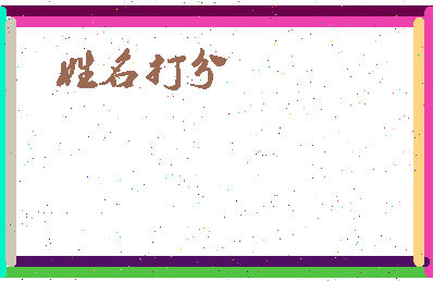 第五媒体相关图片