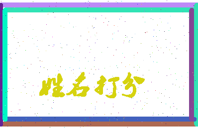 第五频道相关图片