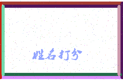 第五频道相关图片