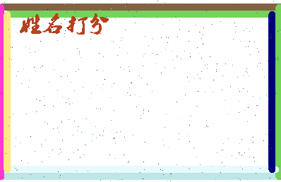 第五期相关图片