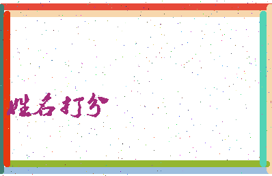 第五人民相关图片