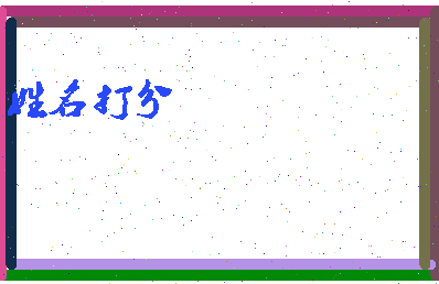 第五人民相关图片