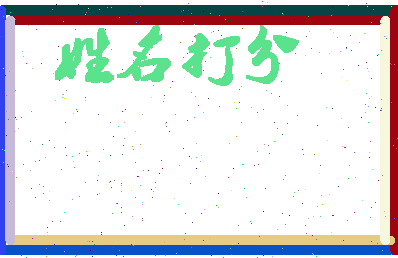 第五世界相关图片