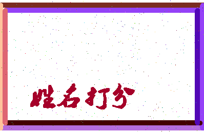 第五世界相关图片
