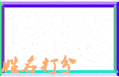 第五世界相关图片