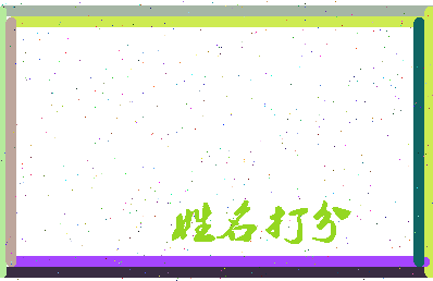 第五学堂相关图片