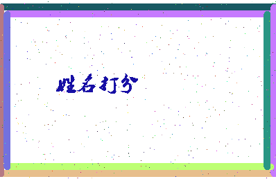 第五页相关图片