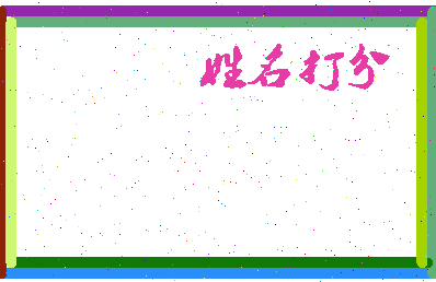 第五影院相关图片