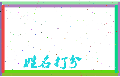 第五影院相关图片