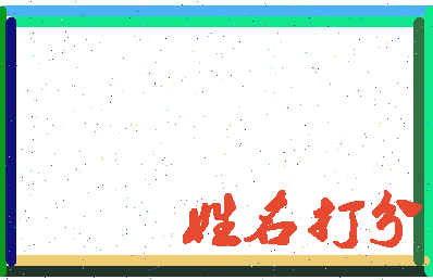 第五医院相关图片