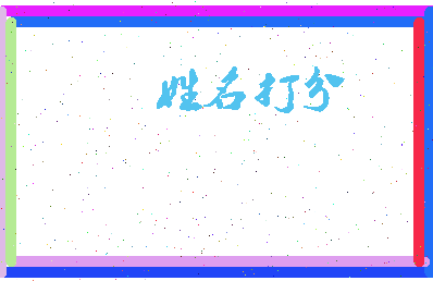 第五医院相关图片